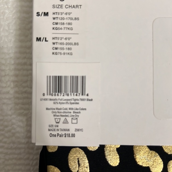 NWT Hue Tights Size S/M Black with Gold Pattern - Picture 3 of 4